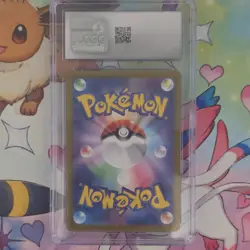 Pokemon Blastoise ex 186/165 Card 151 Super Rare Holo CGC 9 Japanese - Image 2