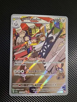 Archaludon 155/142 Scarlet & Violet Stellar Crown Pokemon TCG - NM - Image 1