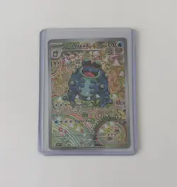POKEMON TCG Seismitoad 105/086 Pokemon Black Bolt SIR Shinji Kanda - Image 1