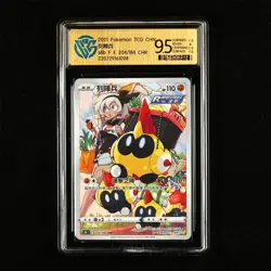 CCG 9.5 2021 Pokemon CHN Falinks s8b F E 204/184 CHR - Image 1