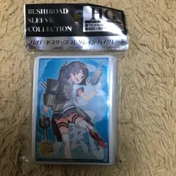 Kantai Collection Card Sleeve Yanagikaze High Grade 60 Count Trading Card - Image 1