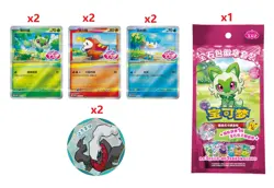 Pokemon 2026 TCG S-Chinese Gem Pack Badge Set Exclusive - Image 1