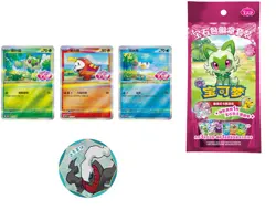 Pokemon 2026 TCG S-Chinese Gem Pack Badge Set Exclusive - Image 2