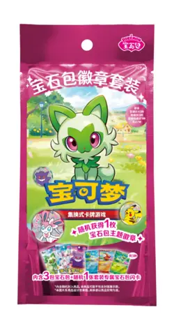 Pokemon 2026 TCG S-Chinese Gem Pack Badge Set Exclusive - Image 4