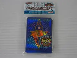 YuGiOh Duelist Card Protector Royal Key Blue Sleeve Set - Image 1