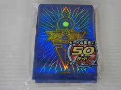 YuGiOh Duelist Card Protector Royal Key Blue Sleeve Set - Image 2