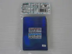 YuGiOh Duelist Card Protector Royal Key Blue Sleeve Set - Image 3