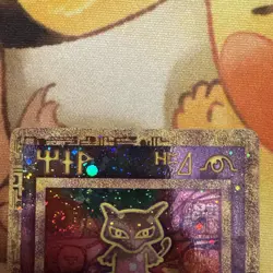 Ancient Mew Pokemon New Movie Promo Holo Foil 1999-2000 - Image 5