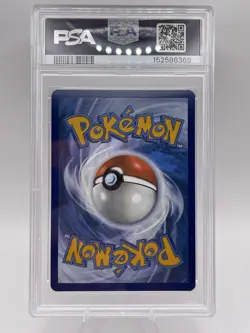 2025 POKEMON WHITE FLARE EN PATRAT ILLUSTRATION RARE 152/086 MINT PSA 🐦‍🔥 - Image 2