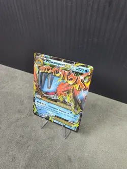 M Swampert EX XY87 XY Black Star Promo Pokemon TCG Full Art Ultra Rare English - Image 3