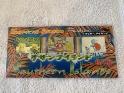 Pokemon Tropical Island Jungle And Beach Set Mint Sealed - Image 4