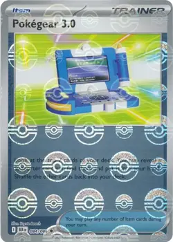 Pokegear 3.0 (Poke Ball Pattern, #084/086) - Holofoil SV - Black Bolt NM Pokemon - Image 1