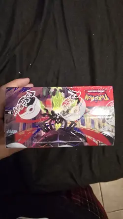 Pokemon TCG - Perfect Order Booster Box Sealed - Image 5