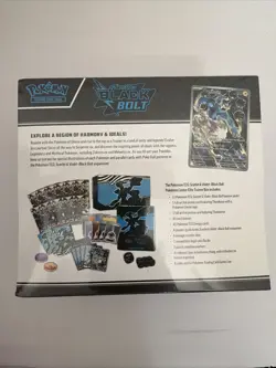 Black Bolt and White Flare POKEMON CENTER ETB Elite Trainer Box SEALED - Image 2