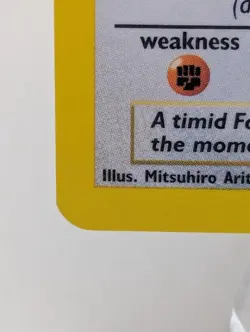 Pokemon TCG Clefable Jungle 1/64 Holo Unlimited Holo Rare - Image 5