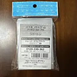 Pokemon Trading Card Deck Shield Pro Charizard 63 Count Opened - Image 2