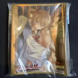 Sleeve Set Akane Card Sleeve 67x92mm for WS MTG Pokemon Used - Image 1