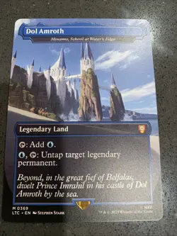 Dol Amroth - Minamo, School at Water's Edge the LOTR mtg: Tales of Middle-Earth - Image 1