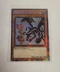 Starlight Rare Stamped Art Red-Eyes Black Dragon RA05-EN086 NM Yu-Gi-Oh TCG - Image 1