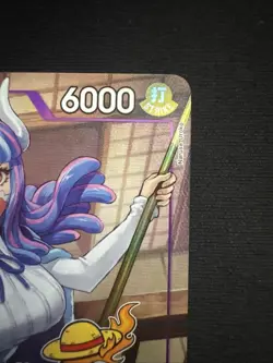 Ulti (CS 25-26 Event Pack Finalist Ver.) P-077 One Piece Rare textured - Image 3