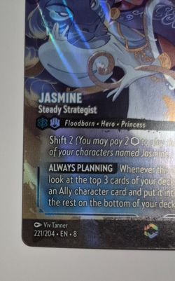 Disney Lorcana Reign of Jafar Enchanted Jasmine Steady Strategist English Rare - Image 5