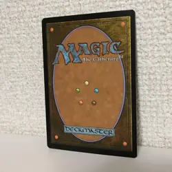 Japanese Painting Foil MTG Channel Collector Booster Card - Image 2