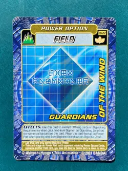 BO-212 Guardians of Wind Digimon Card Digi-Battle Series 4 2001 Bandai MP - Image 1
