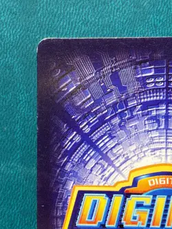 BO-153 Digi-Egg of Friendship Digimon Card Digi-Battle Series 3 2000 Bandai MP - Image 3