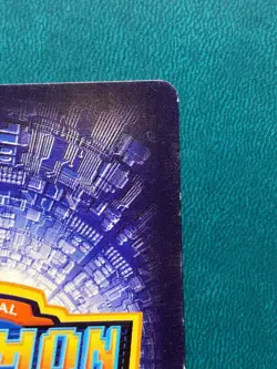 BO-153 Digi-Egg of Friendship Digimon Card Digi-Battle Series 3 2000 Bandai MP - Image 4