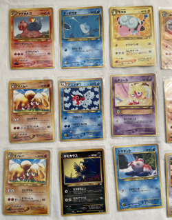 Vintage Pokemon Card Lot Of 33 Japanese Pocket Monsters Rares Various Sets - Image 2