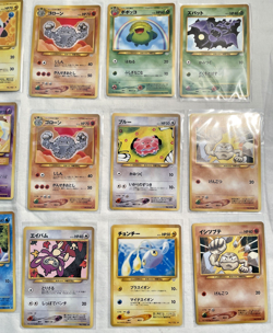 Vintage Pokemon Card Lot Of 33 Japanese Pocket Monsters Rares Various Sets - Image 3