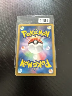 Pokemon TCG Croagunk 050 Japanese Card #230607 - Image 2