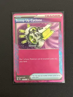 Pokemon TCG PRE & SSP ACE SPEC Trainer 5 Card Lot - Prime Catcher Maximum Belt + - Image 5