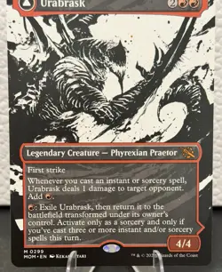 Urabrask / The Great Work March of the Machine MTG M #299 - Image 3