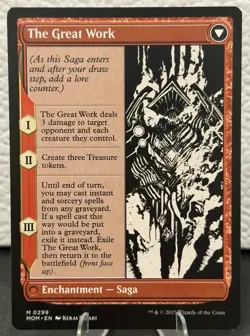 Urabrask / The Great Work March of the Machine MTG M #299 - Image 4