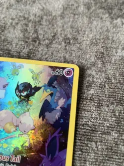 Pokemon TCG - Mew - GG10/GG70 - Galarian Gallery Full Art - Crown Zenith - Image 4