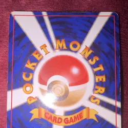Pokemon Dark Alakazam 065 Rare Holo Stage 2 60 HP Japanese 1996 - Image 4