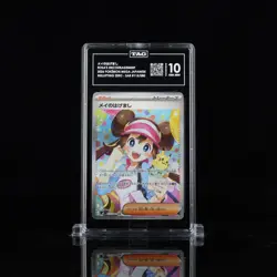 2026 POKEMON JPN M3-NULLIFYING ZERO SPECIAL ART RARE ROSA'S ENCOURAGEMENT TAG 10 - Image 1