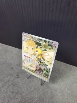 Lillie's Ribombee 164/159 Sv09: Journey Together Illustration Rare Pokemon TCG - Image 3