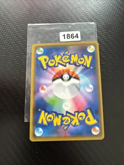 Pokemon TCG Victini Prism Star 4/53 Dragon Storm Sm6a Japanese - Image 2