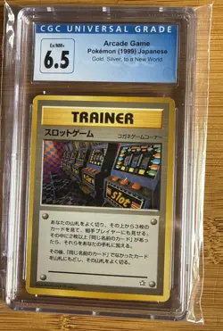 2000 Pokemon Japanese Arcade Game CGC PSA 9 (Gold, Silver, to a New World) - Image 1
