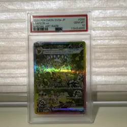 Pokemon Leafeon ex 200/187 SV8a Terastal Fest Ex Special Art Rare Holo PSA 10 JP - Image 1
