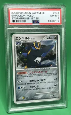 PSA 8 NM-MT Stormfront EMPOLEON-HOLO #070/092 TCG 2008 Pokemon Japanese - Image 1