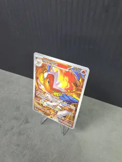 Infernape 173/167 Sv06: Twilight Masquerade Illustration Rare Pokemon TCG NM - Image 3