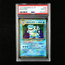 PSA 10 GEM MT 2023 Pokemon JPN Blastoise 003/032 CLK - Image 1