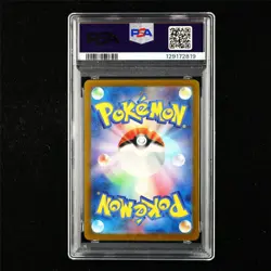 PSA 10 GEM MT 2023 Pokemon JPN Blastoise 003/032 CLK - Image 3