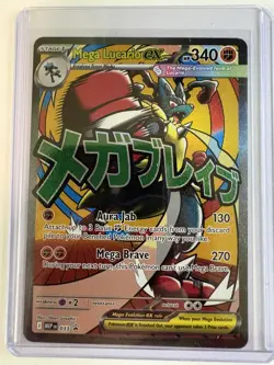 Pokemon TCG Mega Lucario EX MAR Black Star Promo MEP 033 English NM - Image 1