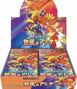 Pokemon TCG: Scarlet & Violet - Heat Wave Arena Booster Box (Japanese) - Image 1