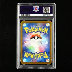 PSA 10 GEM MT 2022 Pokemon JPN Gengar s10a F 074/071 CHR - Image 3
