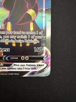 Umbreon VMAX (Alternate Art Secret) 215/203 Pokemon Evolving Skies LP - Image 5
